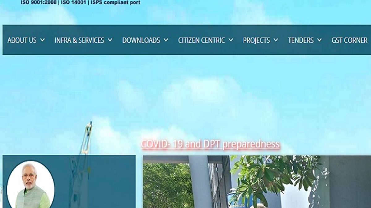 दीनदयाल पोर्ट ट्रस्ट (DPT) भर्ती 2020: 194 अप्रेंटिसशिप पदों की वेकेंसी के लिए करें आवेदन 